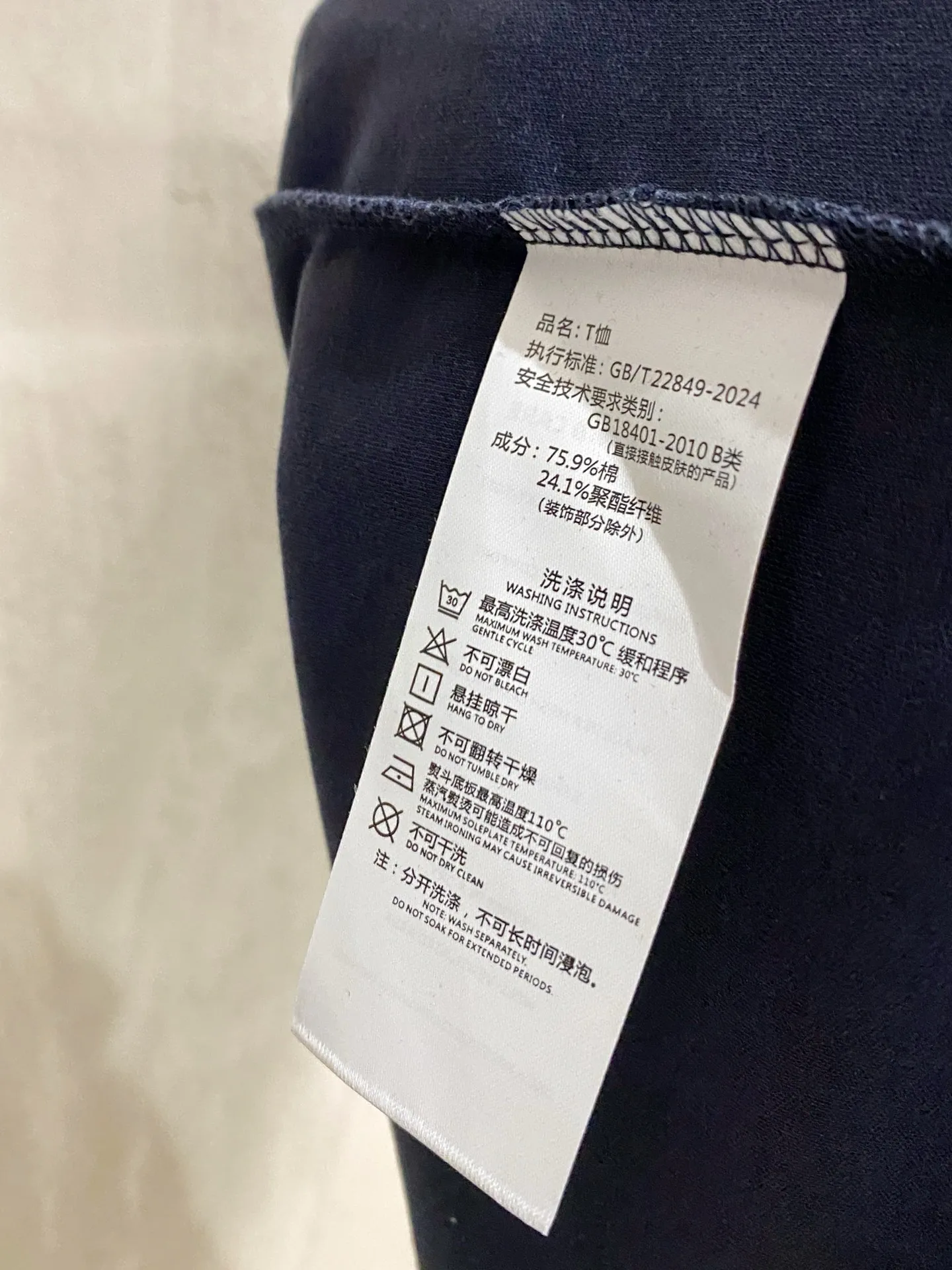 ， 2026 POLO ， ， ，Classic ！ ， ， ， ！ ， Classic ， ， logo ！ ， ， ， ， ！ ， Premium ， ， ， ， Breathable ， ， ！ ， ， ， ， ， ， ， ， ， ！Size：M-4XL